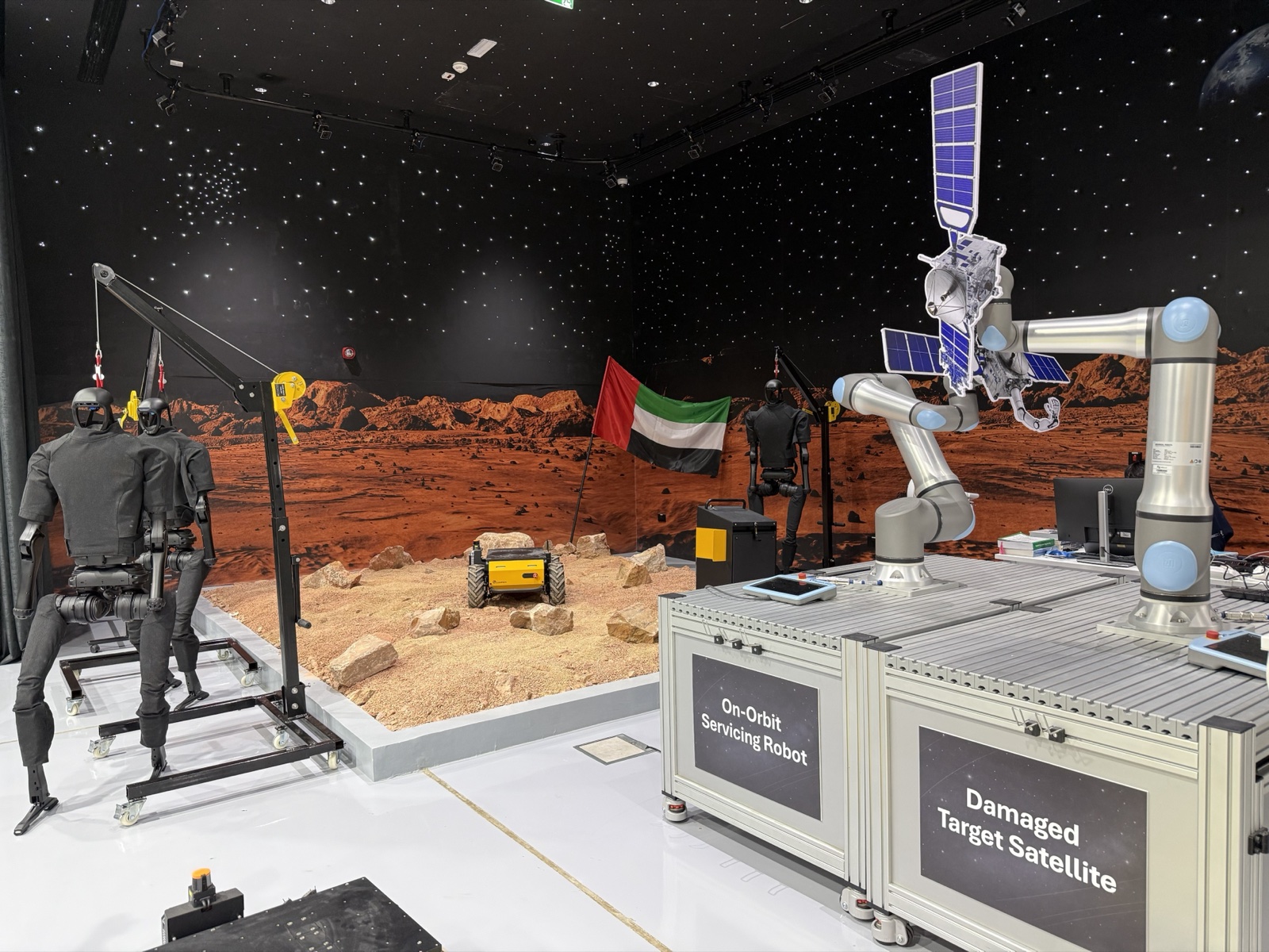 Space Chamber